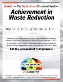 Waste Reduction Certificate