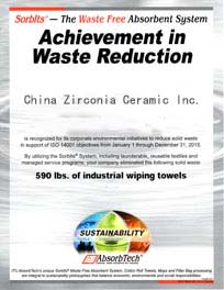 Waste Reduction Certificate